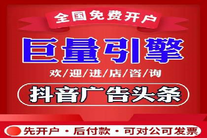 案例解读：SEM运营如何提升品牌知名度